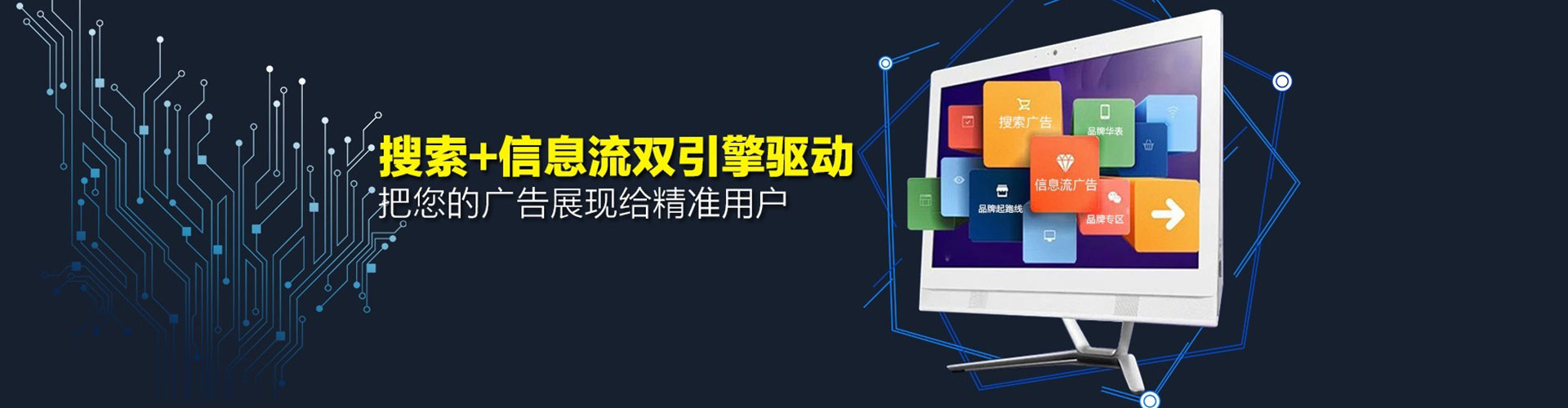 陇西百度竞价赚钱