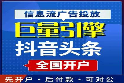 某品牌通过SEM优化实现品牌增长的故事