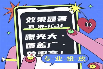 企业转型案例：百度推广托管助力品牌崛起