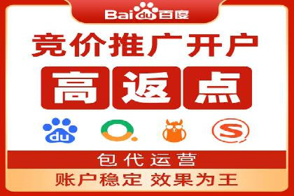 时尚品牌如何通过SEM服务扩大市场份额