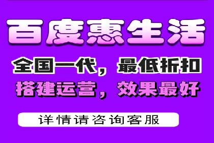 百度推广运营案例解析：如何实现精准营销